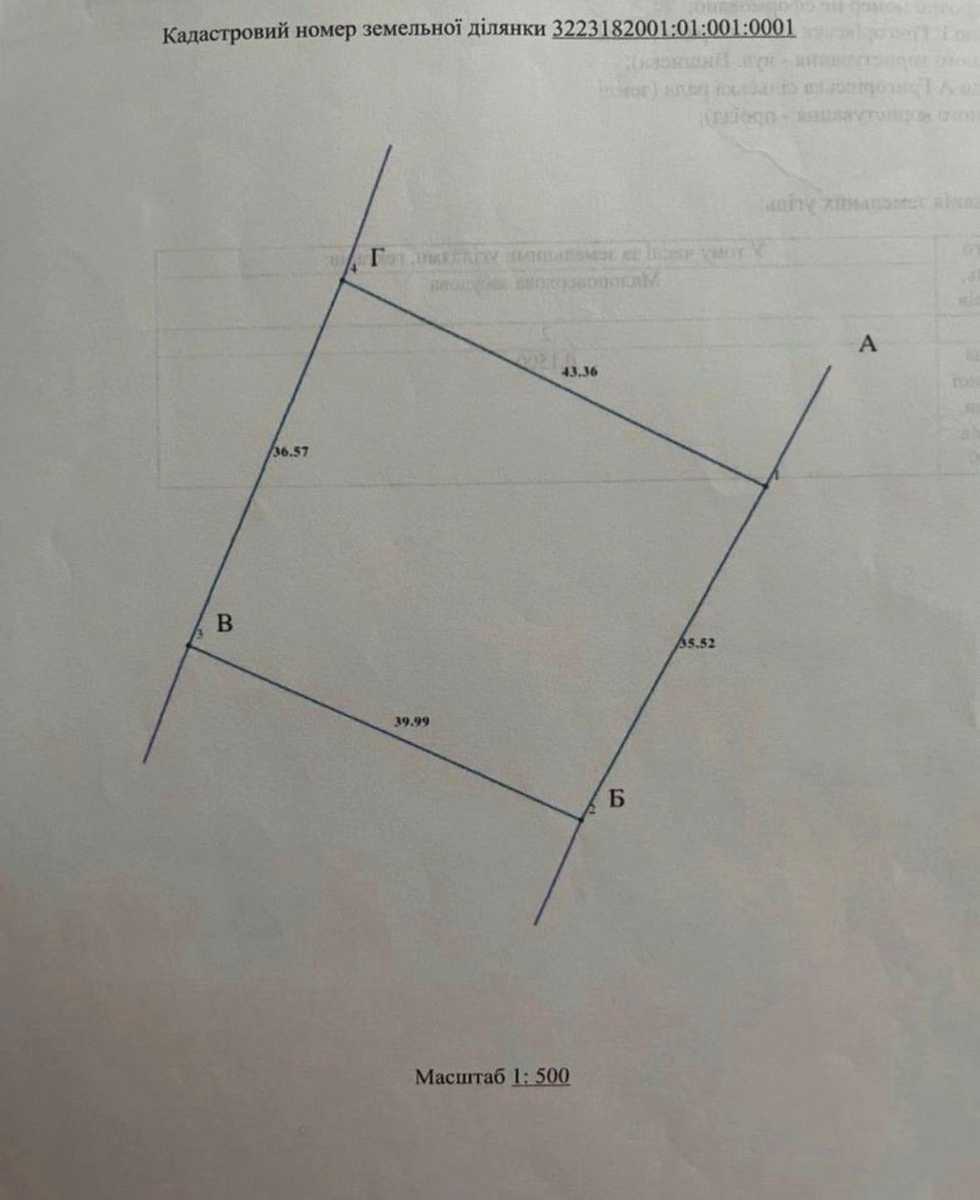1879202147340599