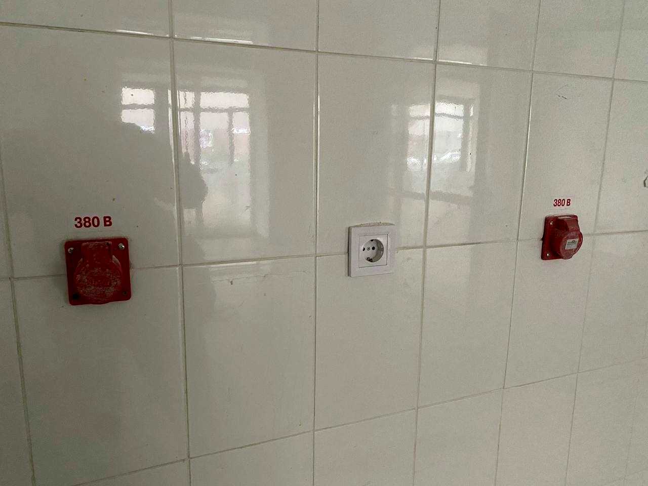 1879202585261001