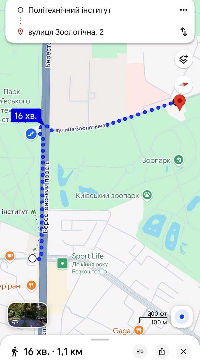 1879202666532350