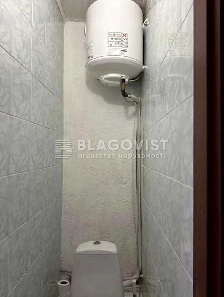1879206975893571