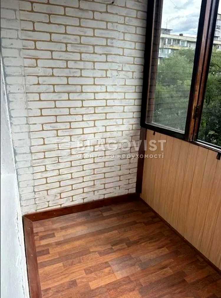 1879206976287268