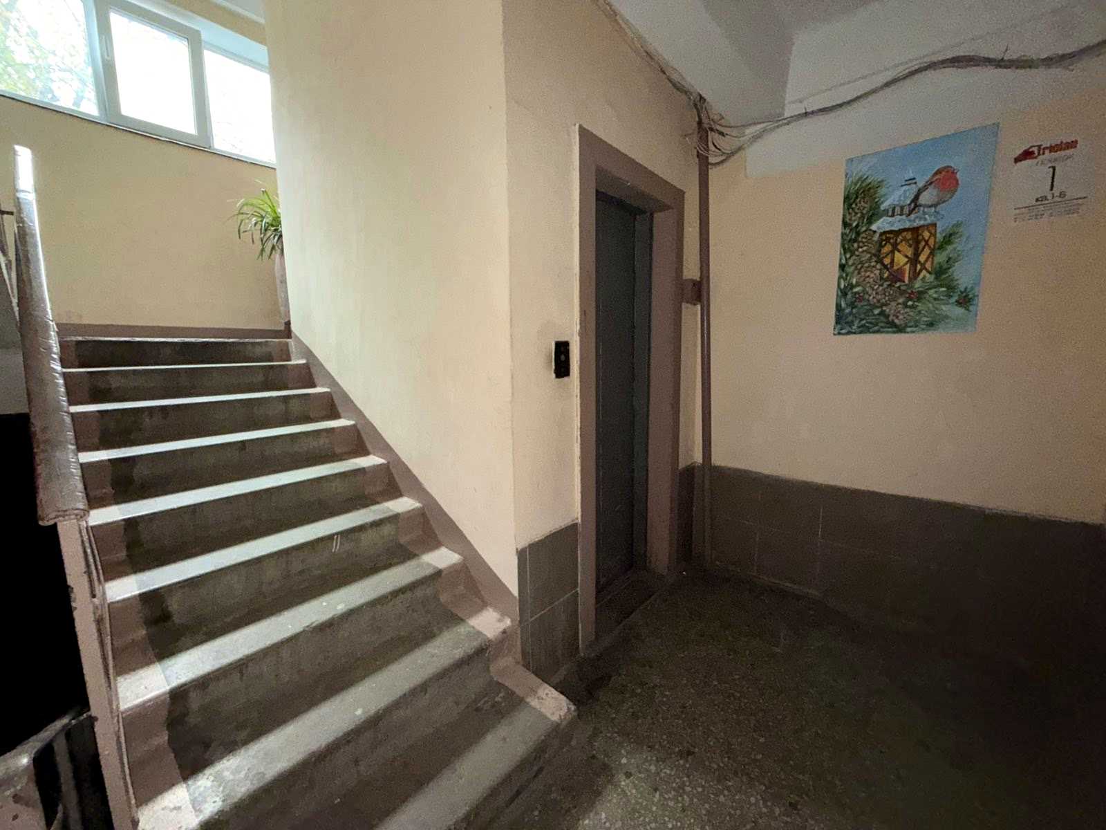 1879208701451668
