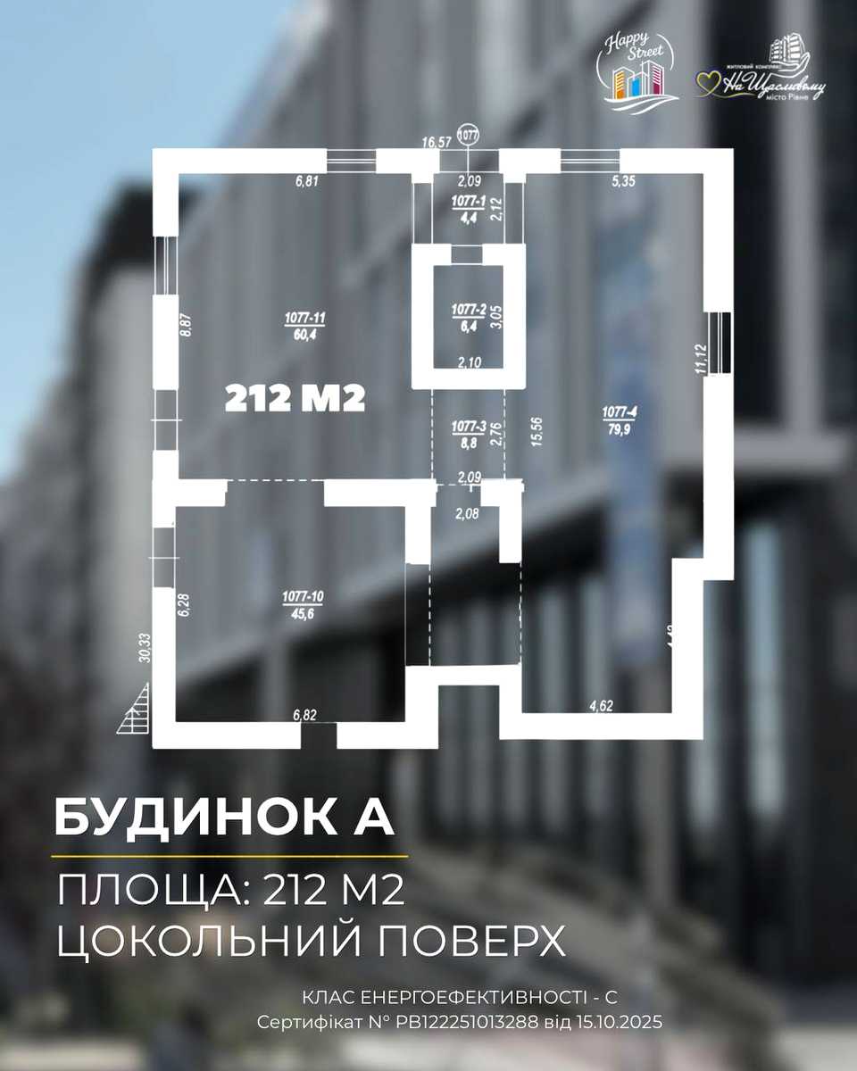 1879209909877115