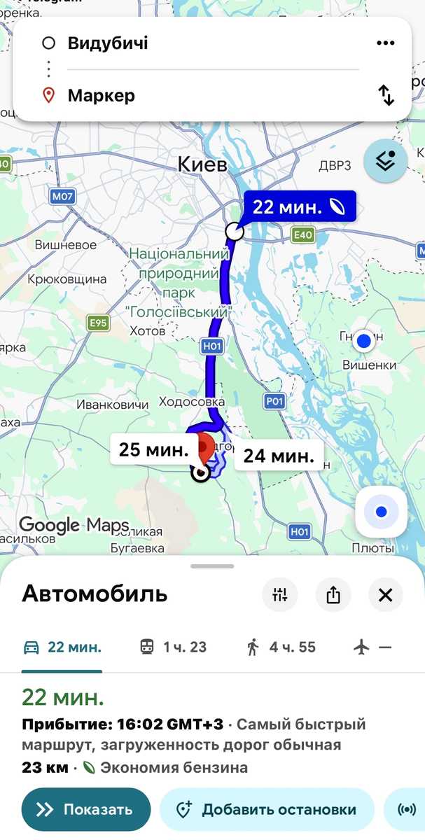 1879211615073306
