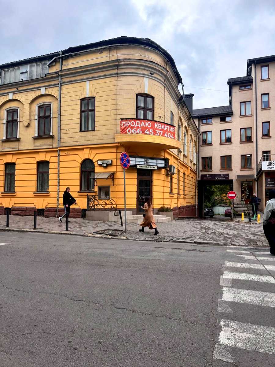 1879213971308830