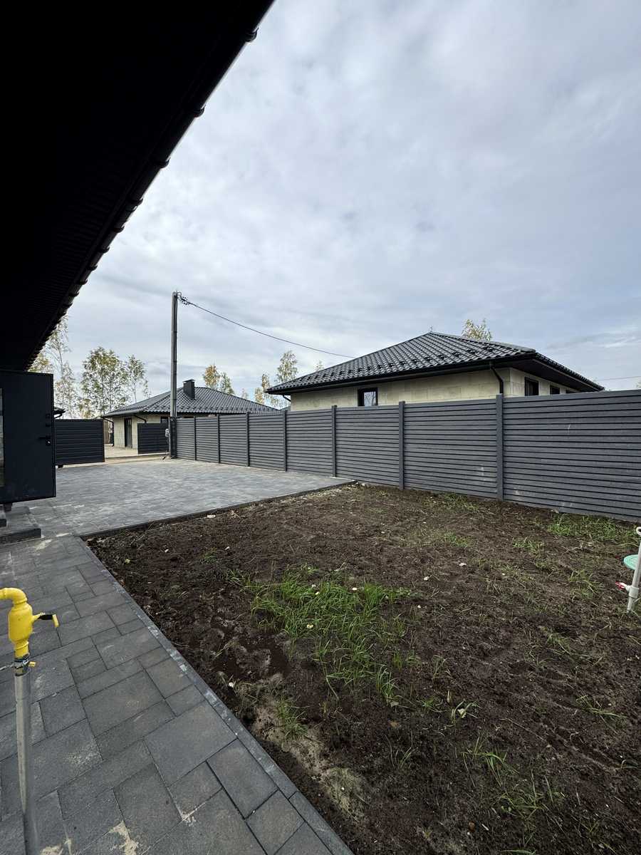 1879215543013460