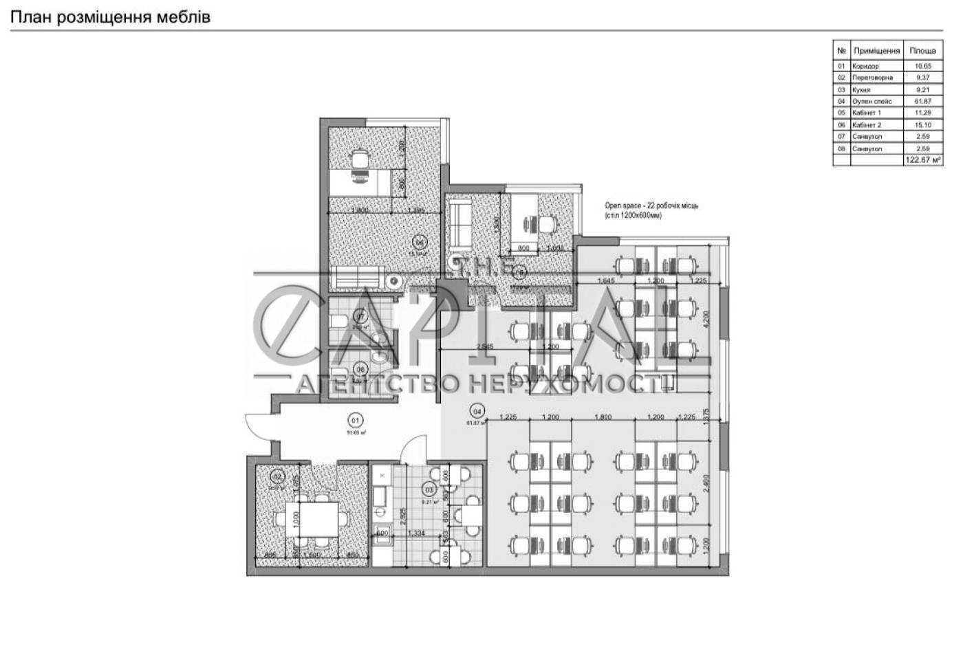 1879221960271715