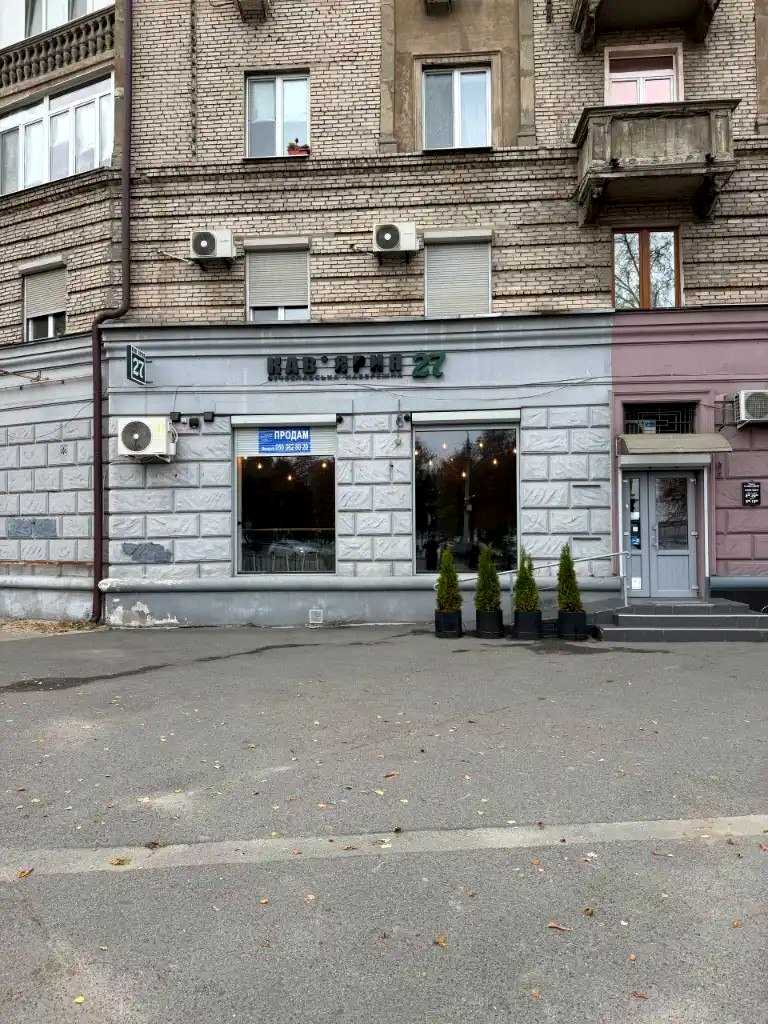 1879235705344791