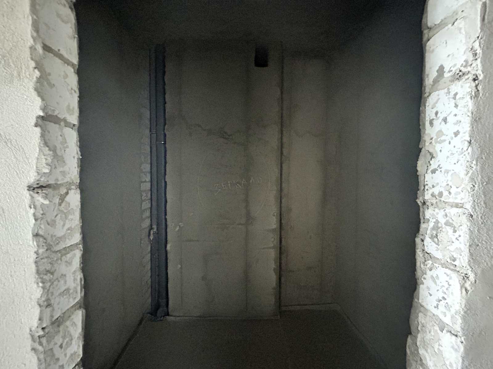1879247241689943