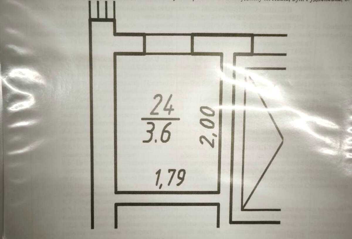 1879257002832088