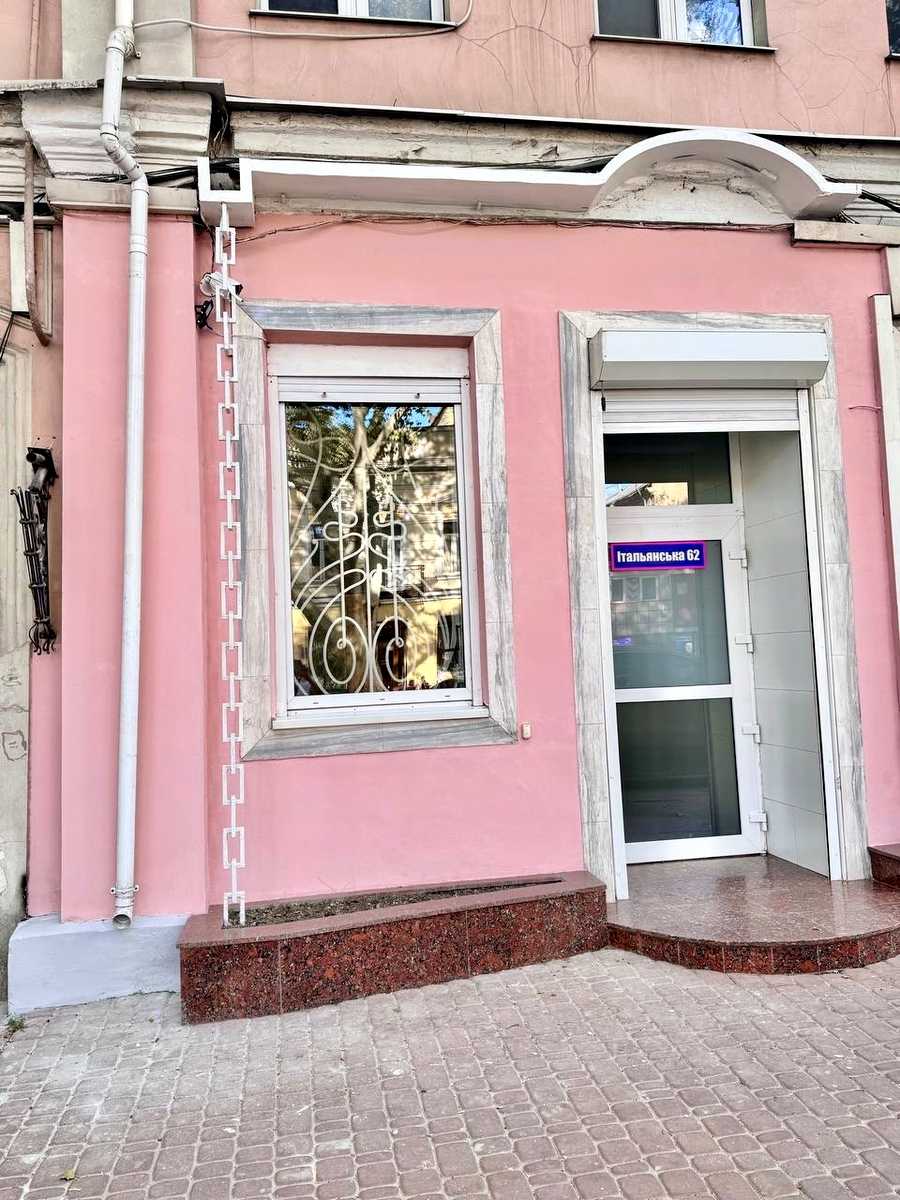 1879286031616260