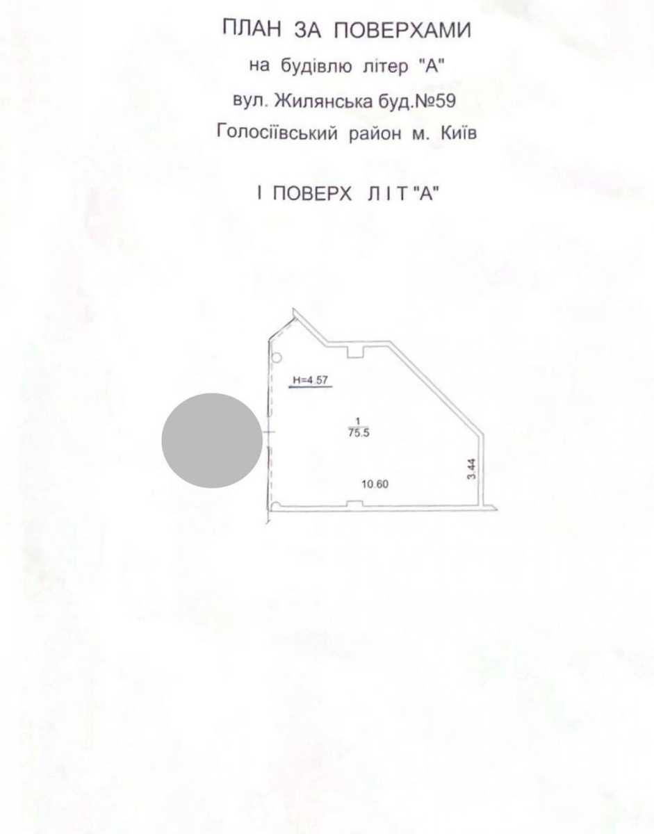 1879289353918435