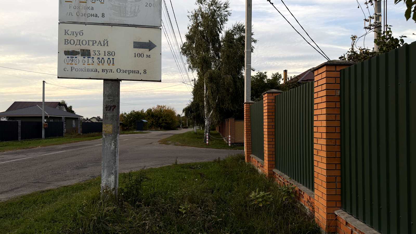 1879293331378196