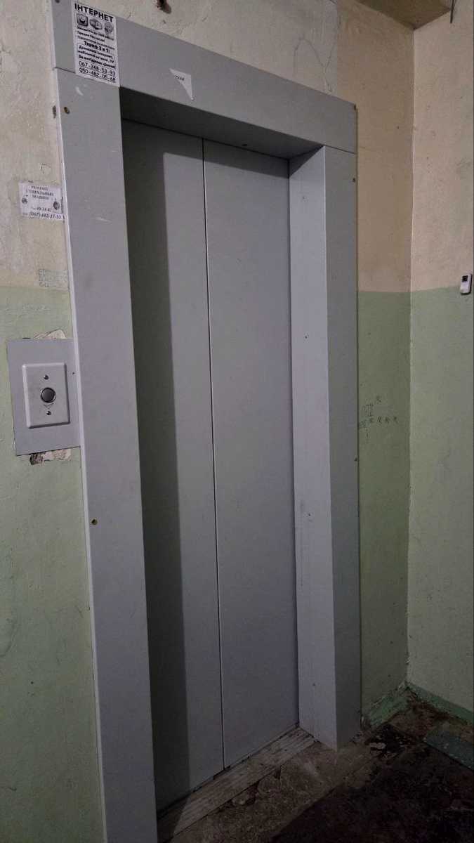 1879299584332220