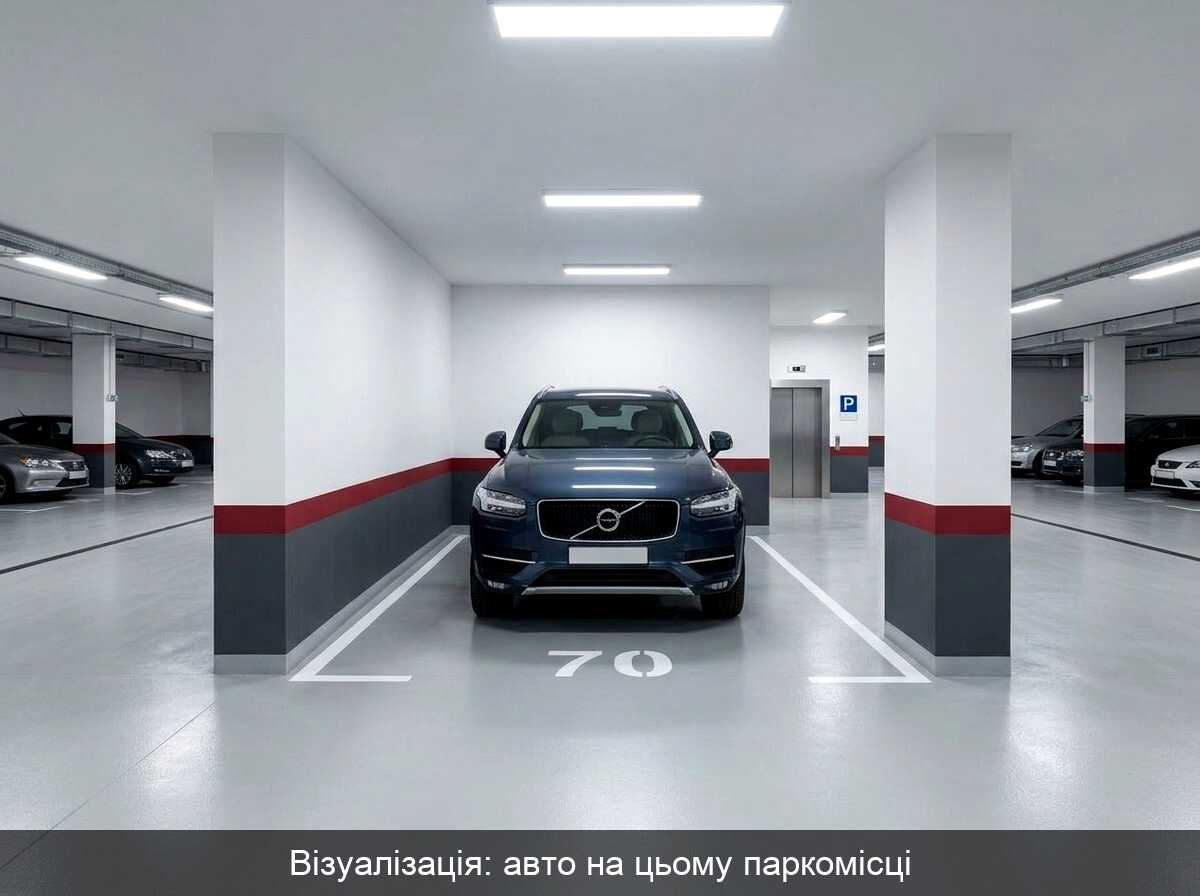 1879307685111713