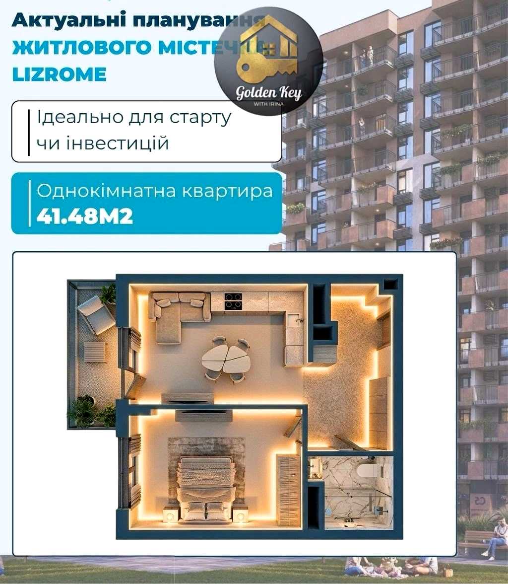 1879308230760539