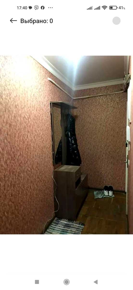 1879308329499238