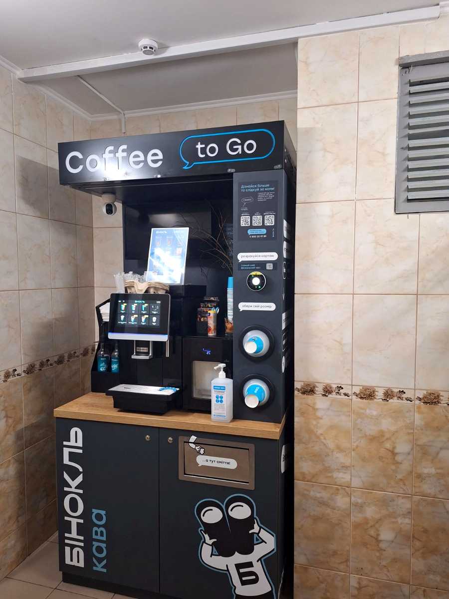 1879313632823083