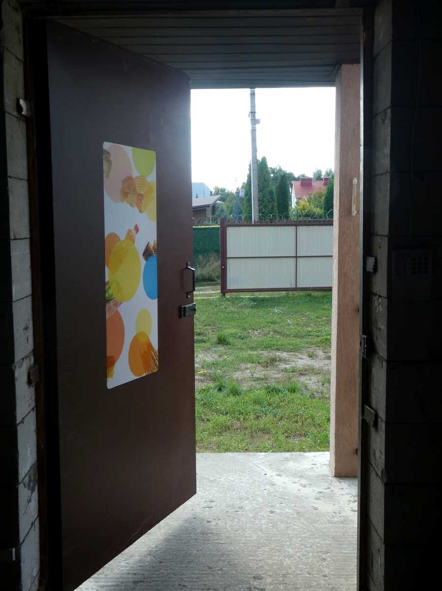 1879314082264049