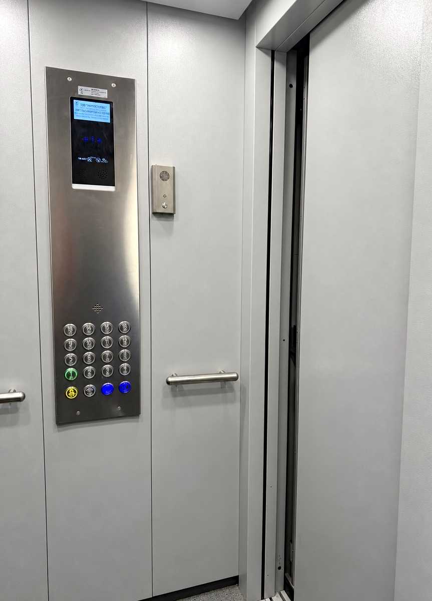 1879317306033325