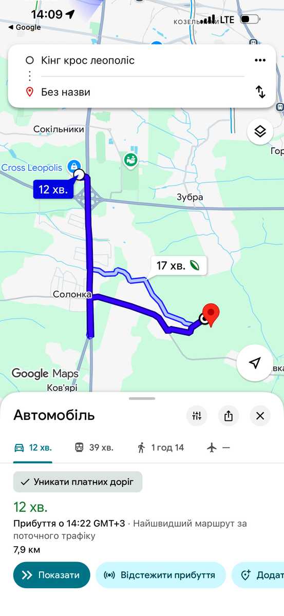 1879323345397100