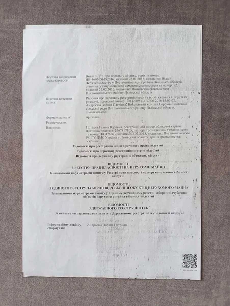 1879381248922104.jpg