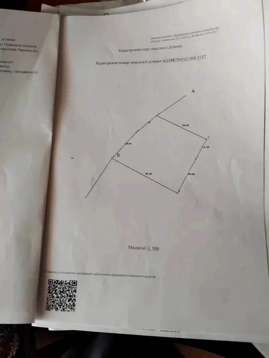 1879381300496297.jpg