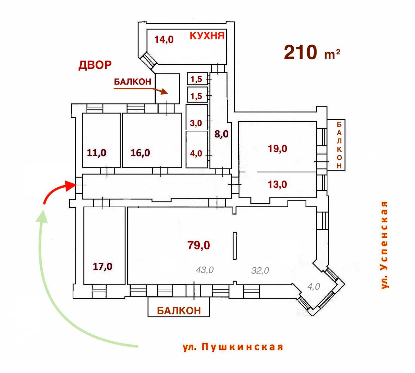 Коммерческая недвижимость по адресу (площадь 210 м²) - imageAlt 5 Коммерческая недвижимость по адресу (площадь 210 м²) - Atlanta.ua - imageAlt 5