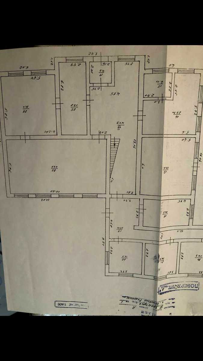 1879388747731860
