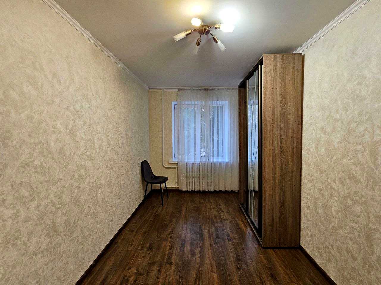 1879393530540128