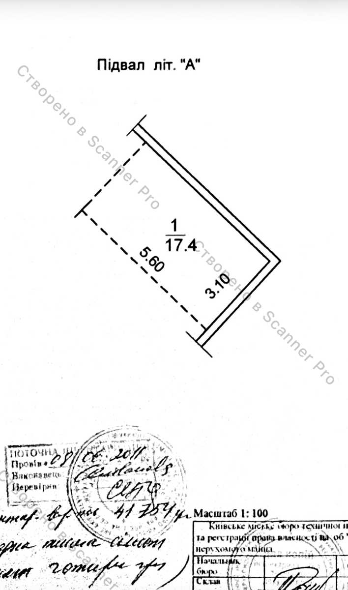1879409271029474