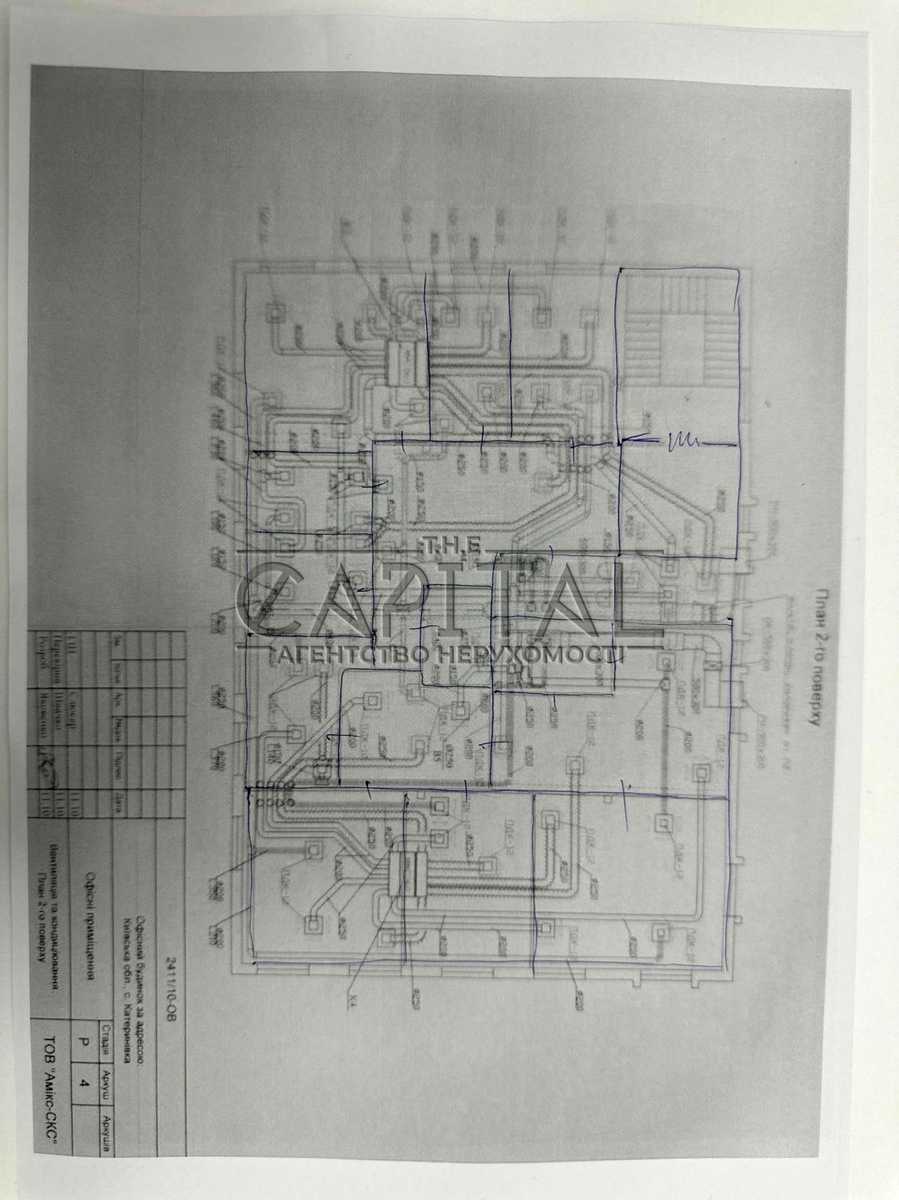 1879462443544070