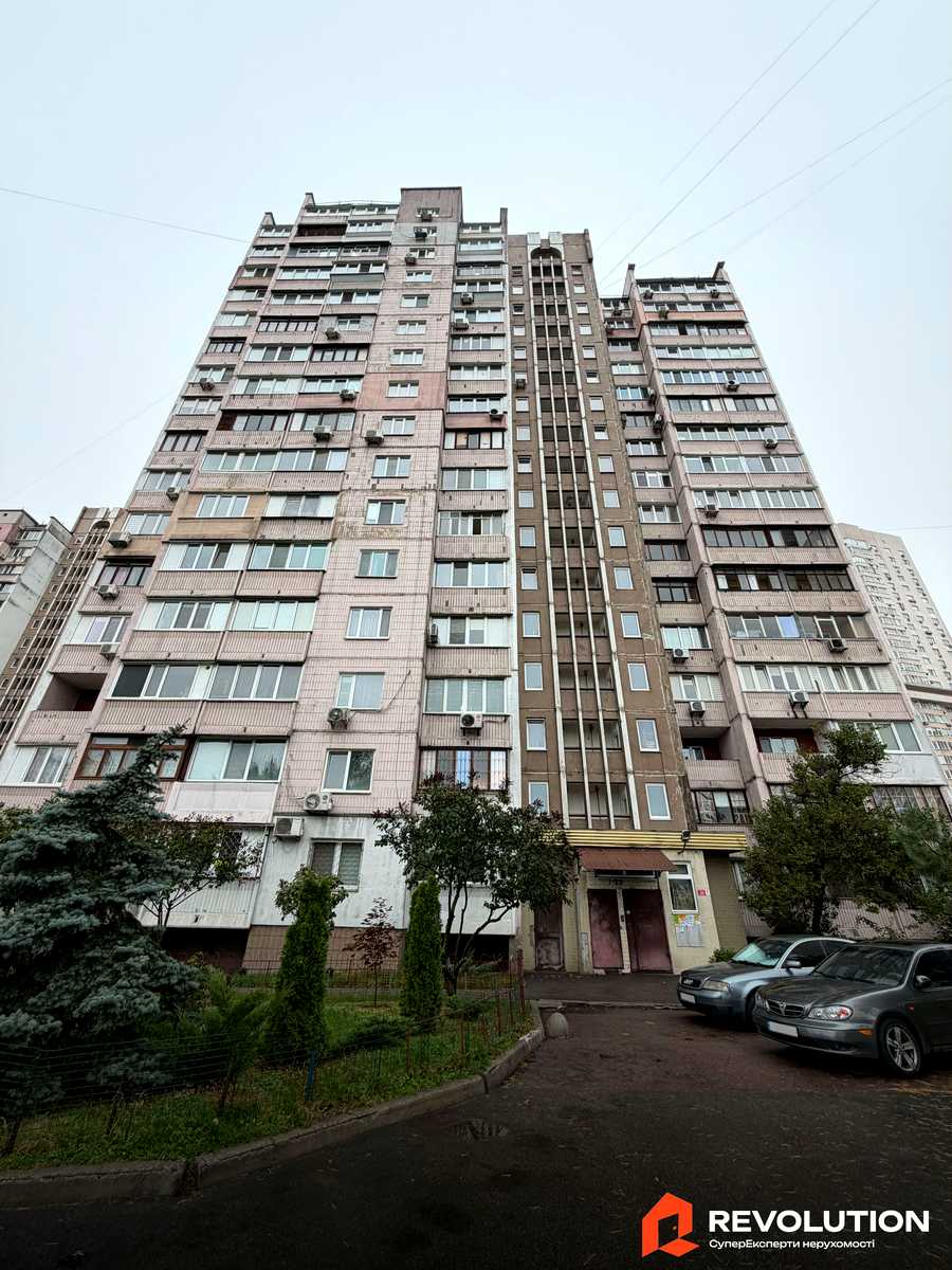 1879462785320431