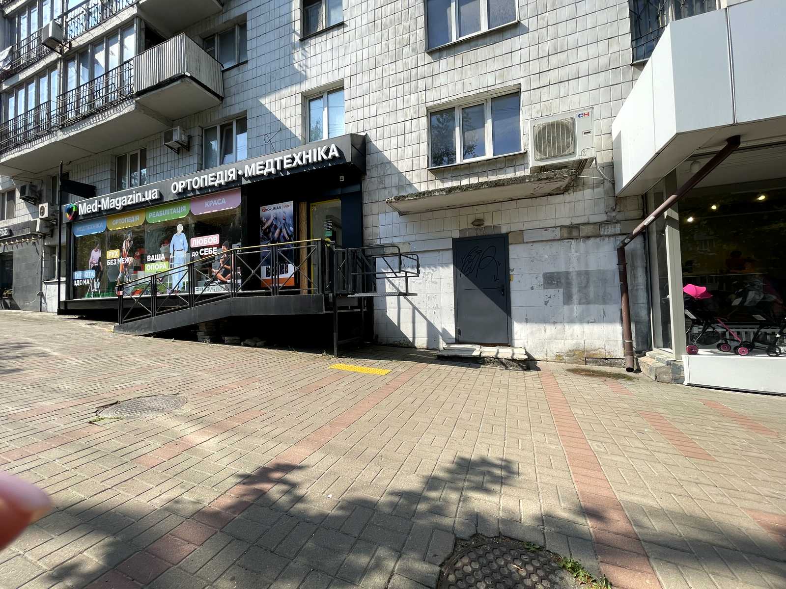 1879463657910567