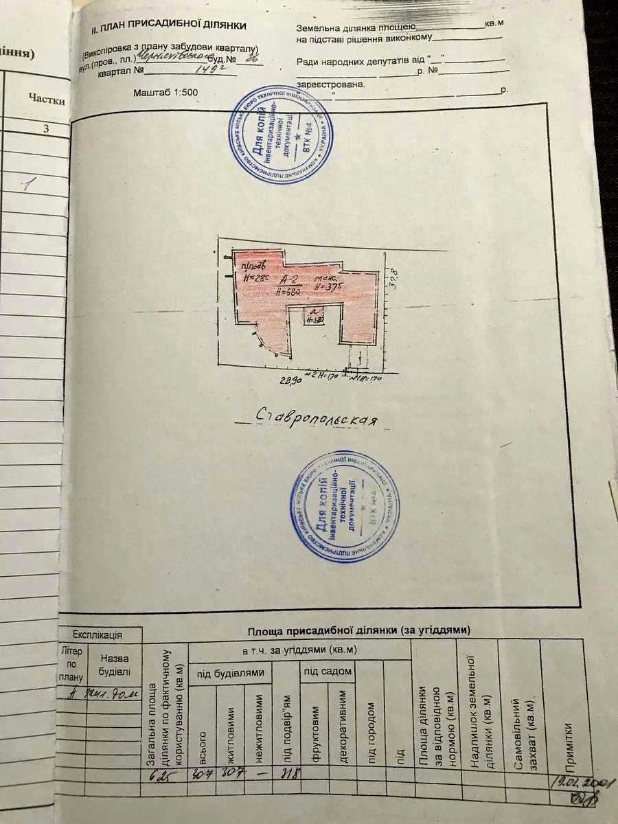 1879466739816071