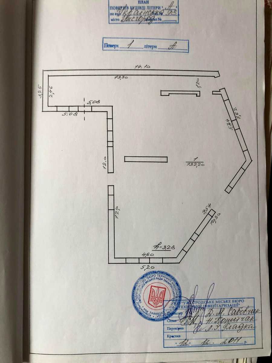 1879468064751057