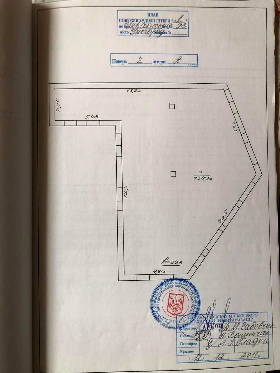 1879468064840421