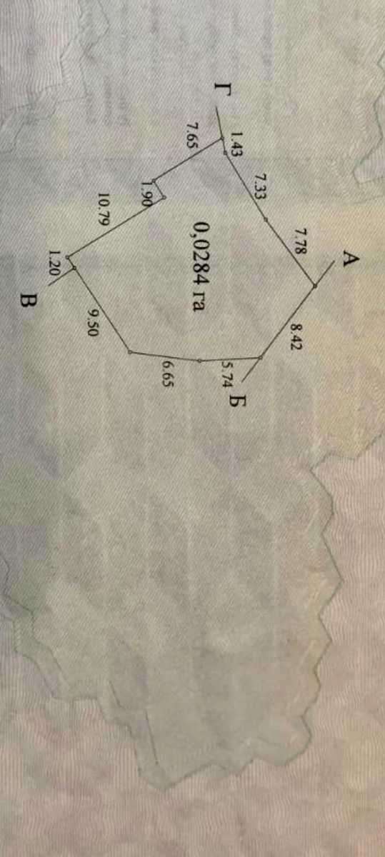 1879468064844751