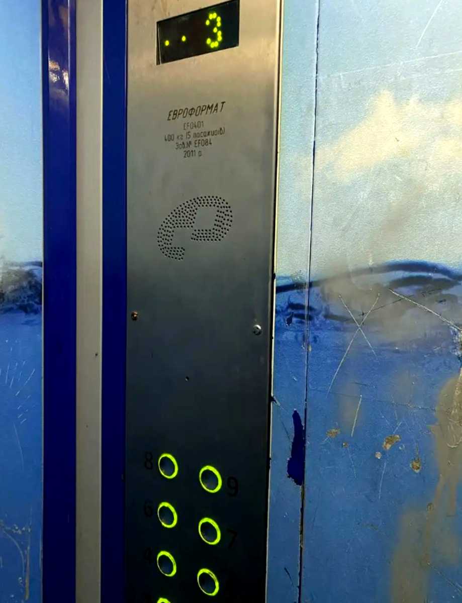 1879469806241721