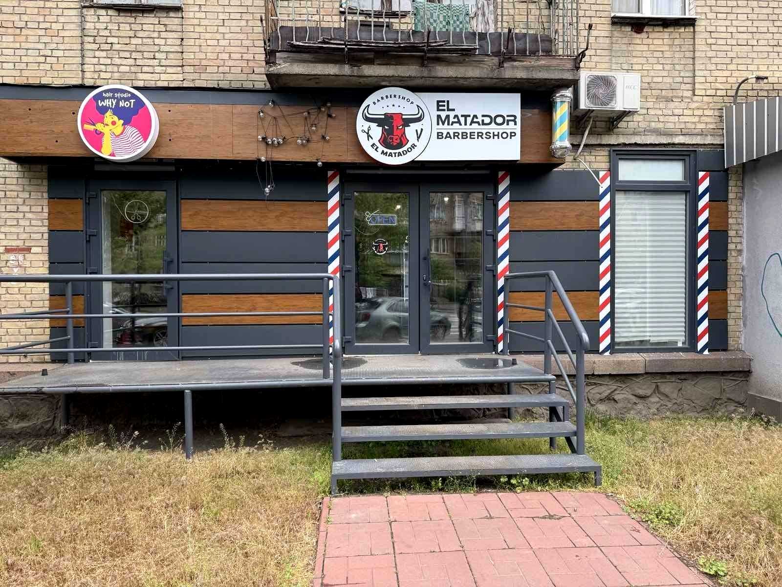 1879471087011867