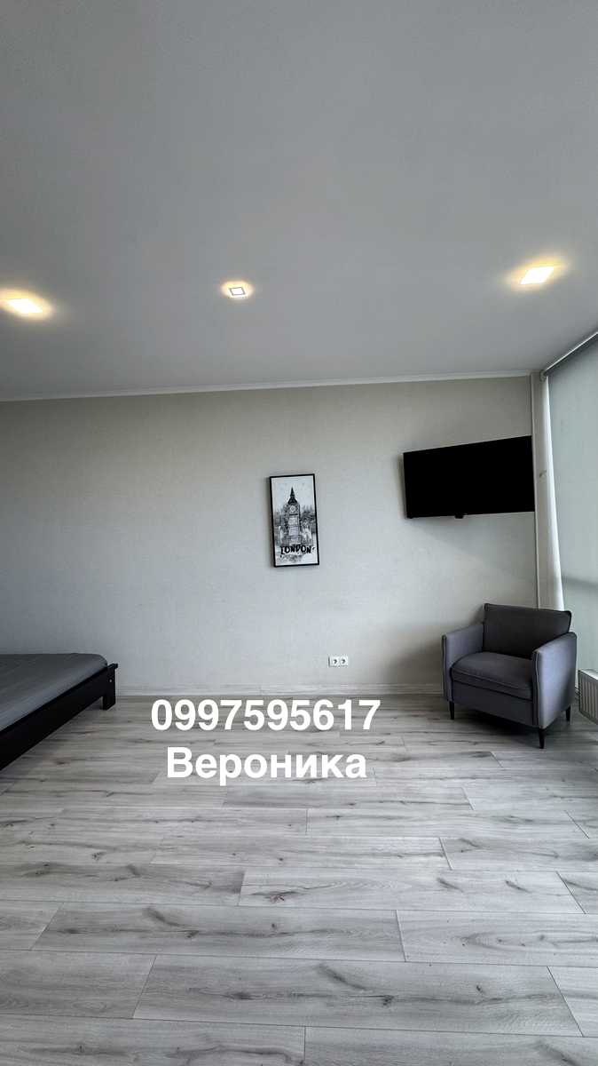 1879475677329255