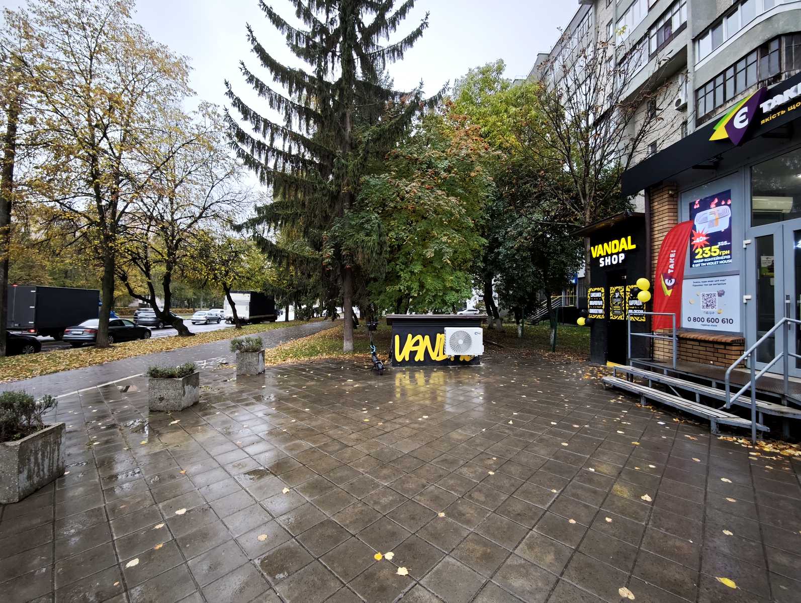 1879476033979564