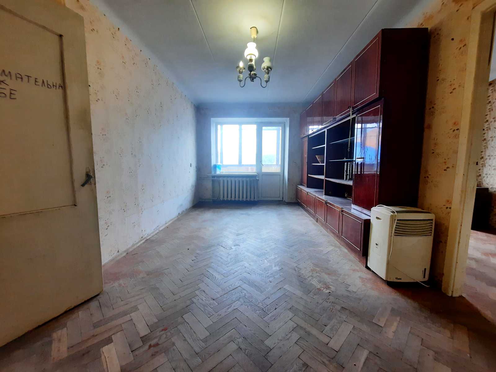 1879478055283342