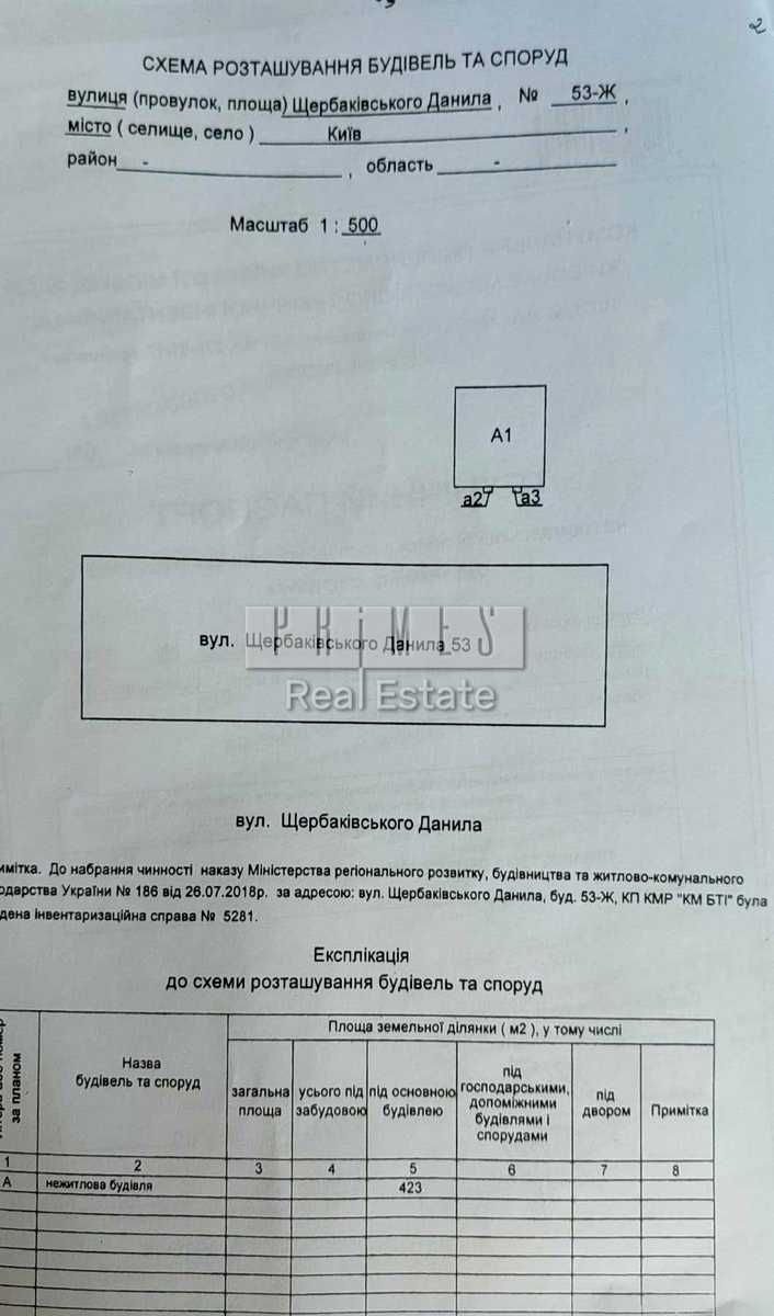 1879478430706414