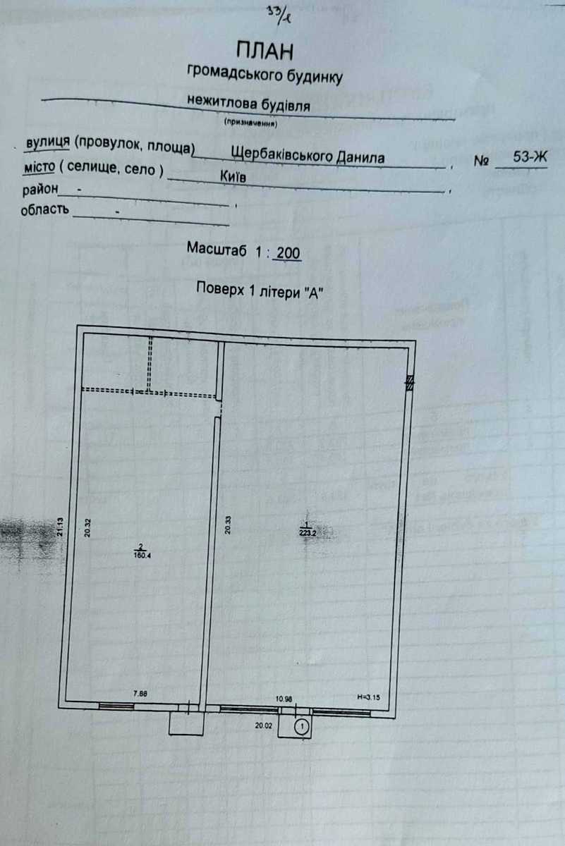 1879478431762239