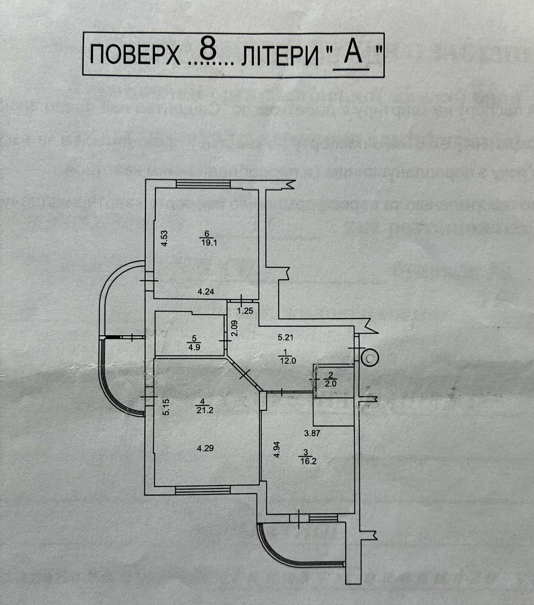 1879480289828099