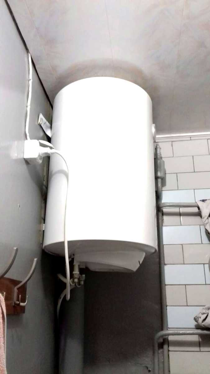1879480350380151