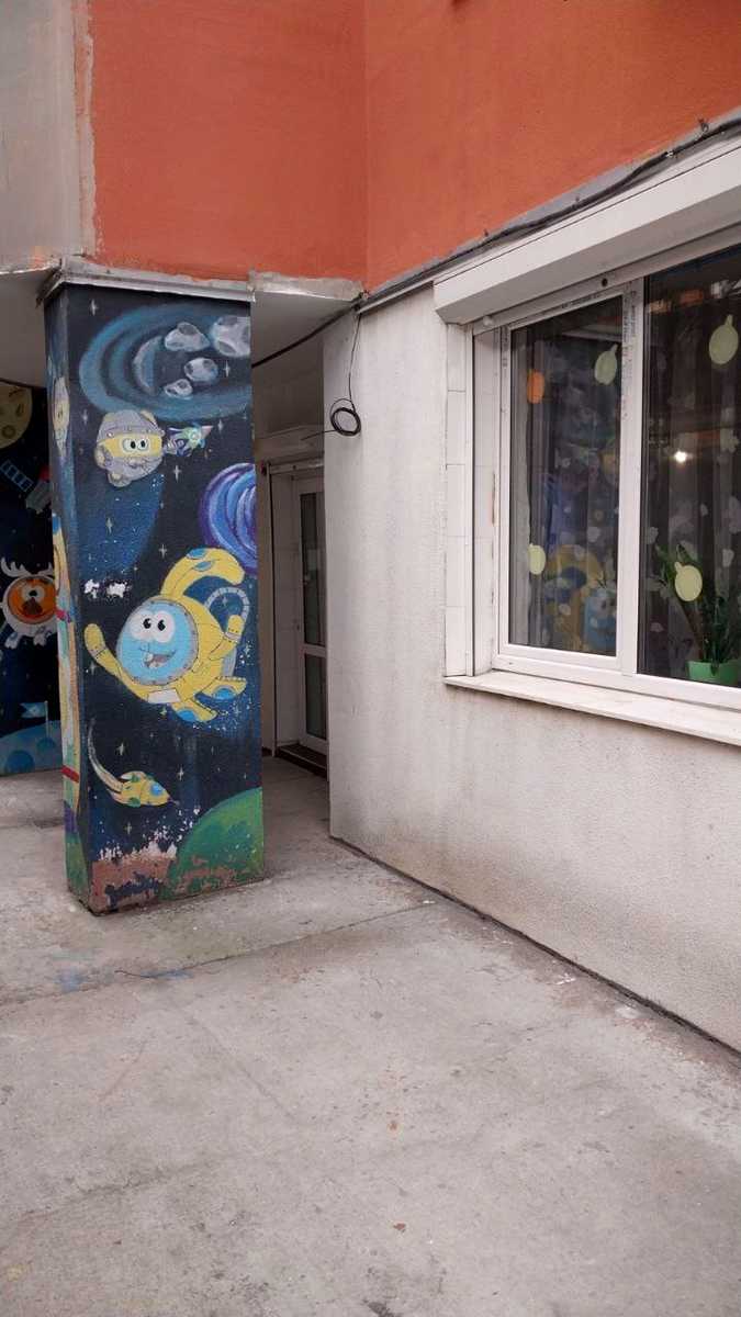 1879482420241351