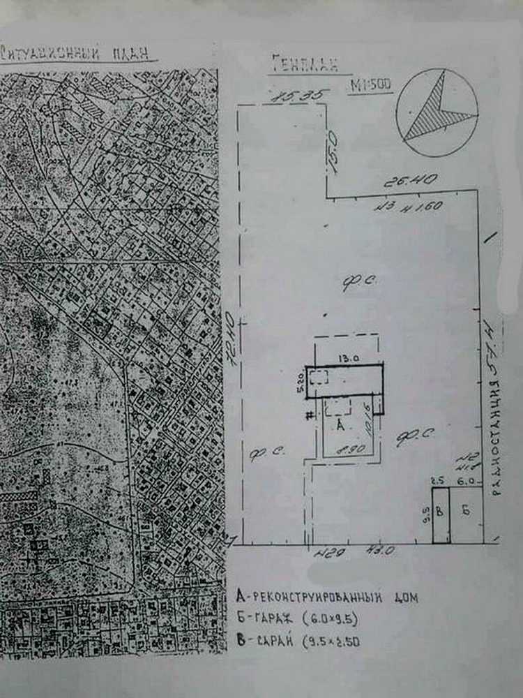 1879482459933508