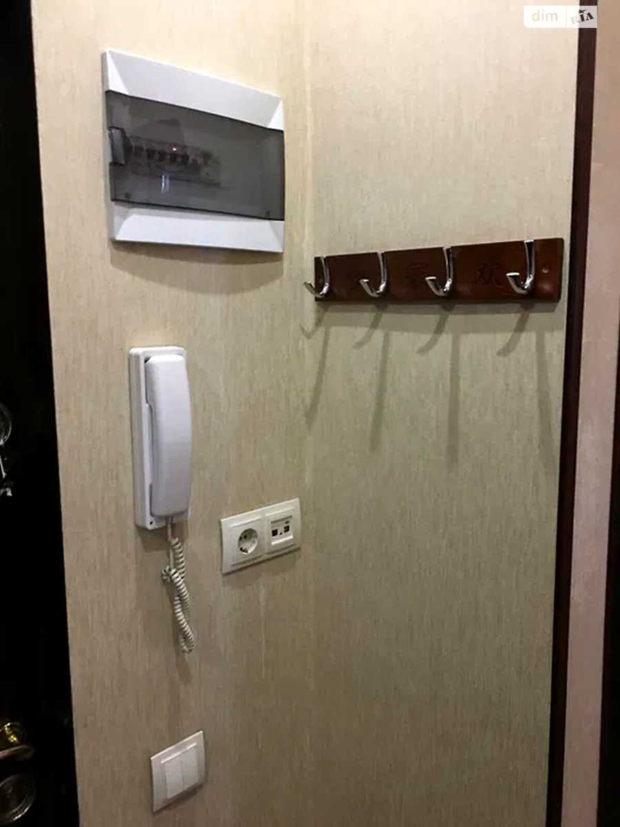 1879483839294985